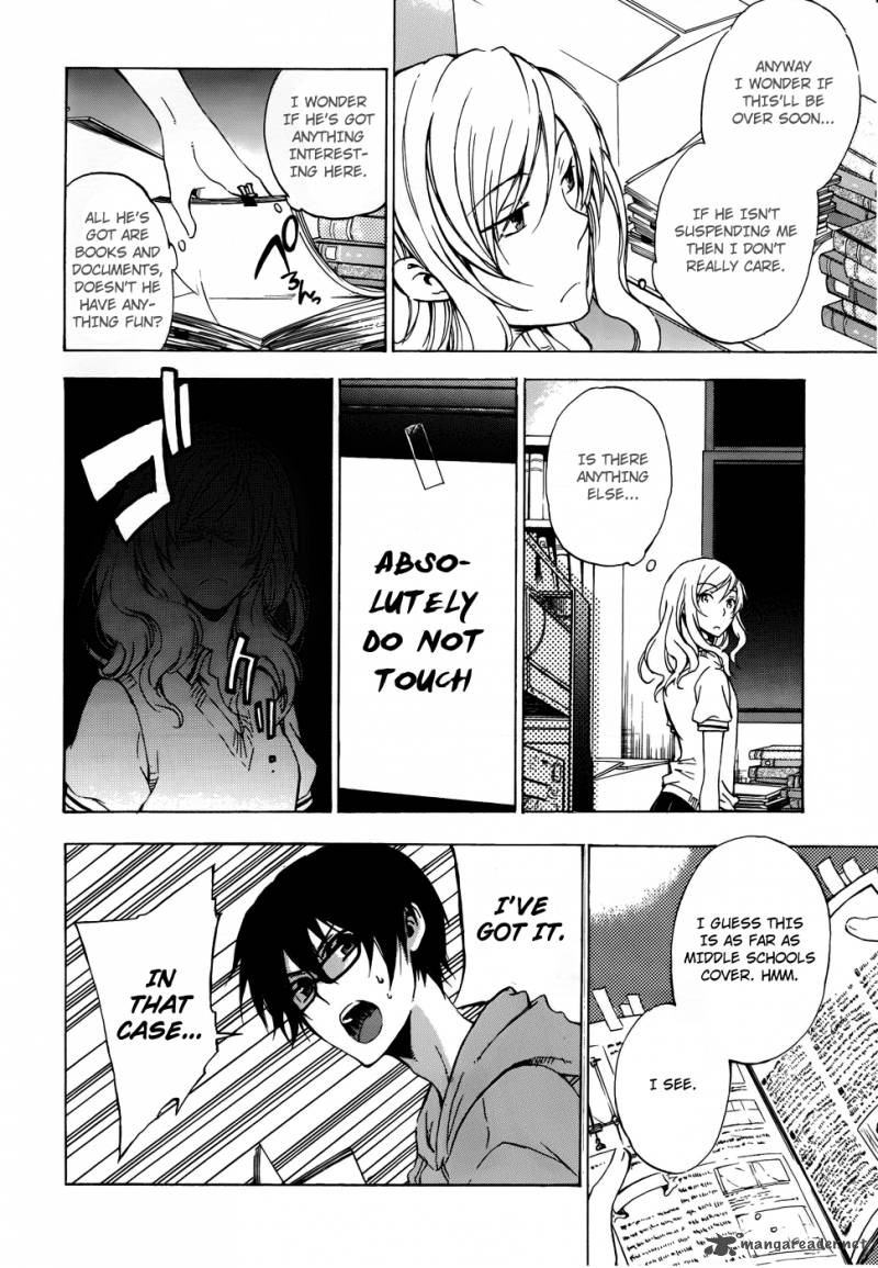 A Method To Make The World Gentle 2 33