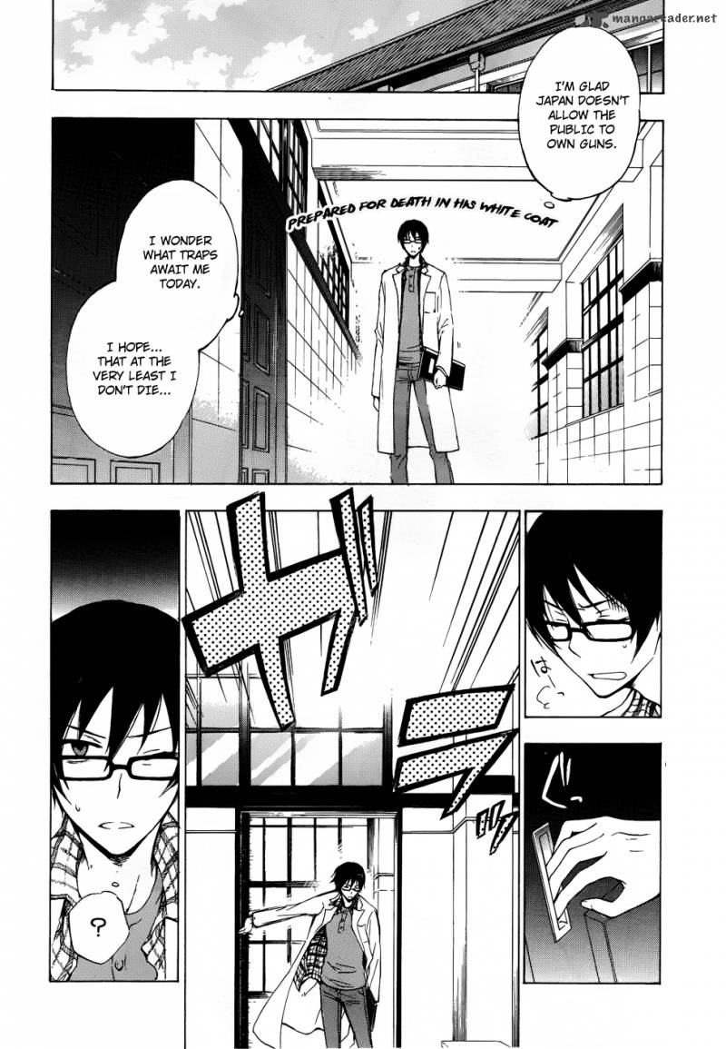 A Method To Make The World Gentle 2 43