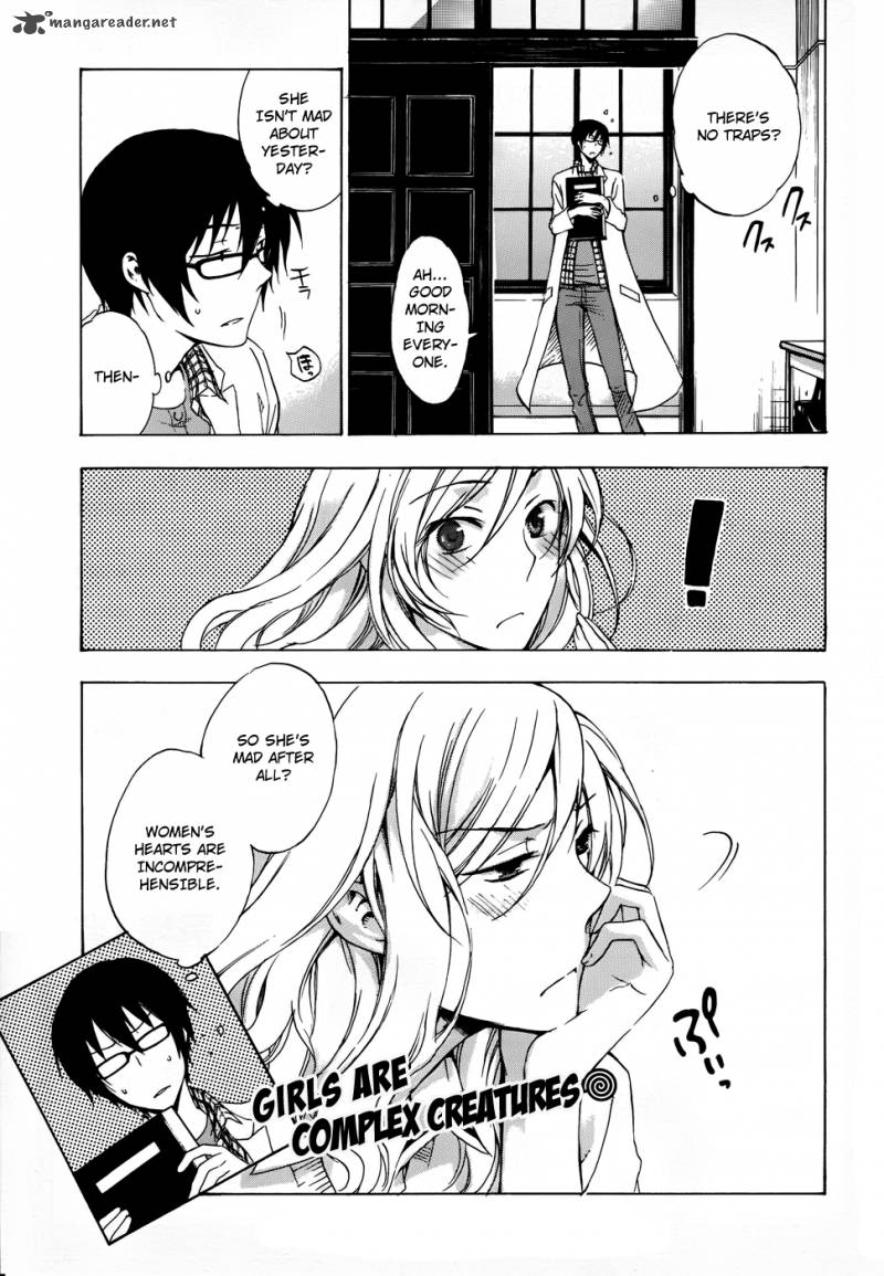 A Method To Make The World Gentle 2 44