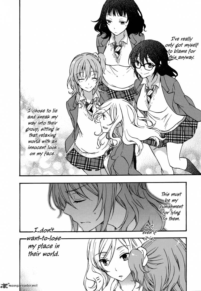 A Method To Make The World Gentle 20 9