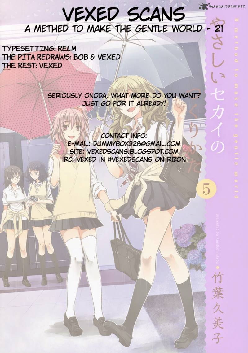 A Method To Make The World Gentle 21 31