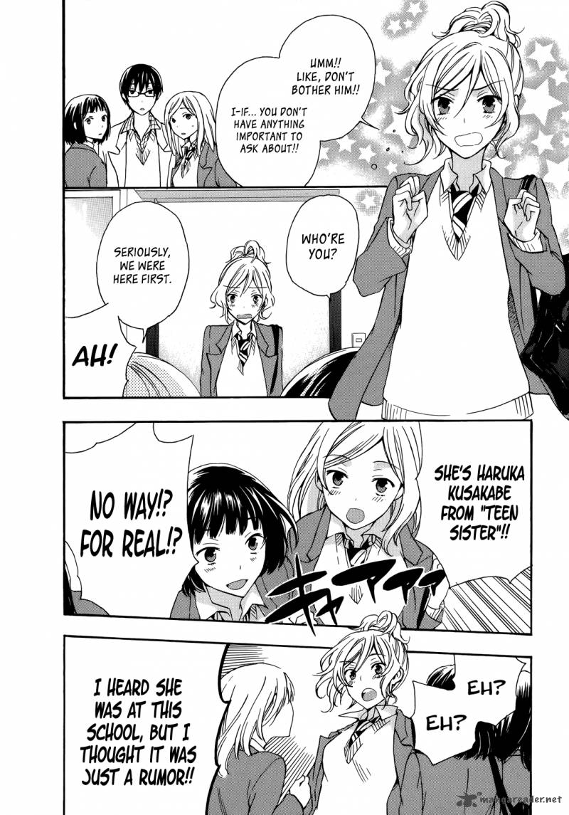 A Method To Make The World Gentle 21 8