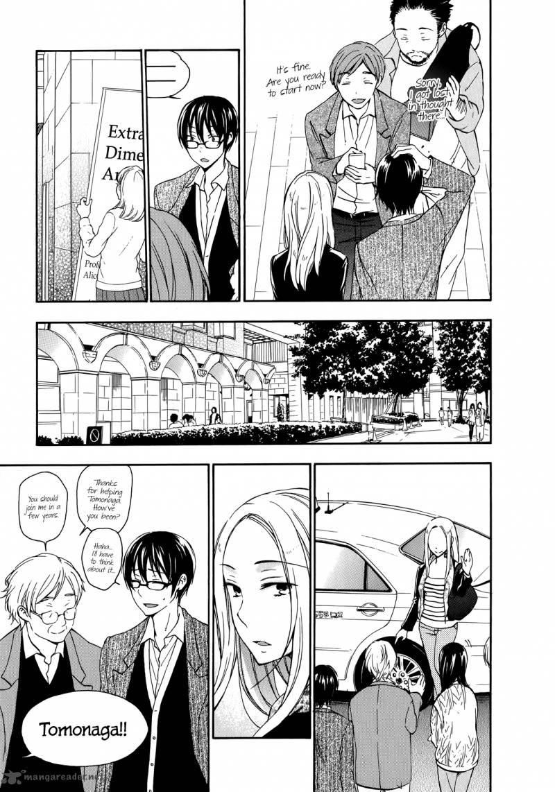 A Method To Make The World Gentle 23 10