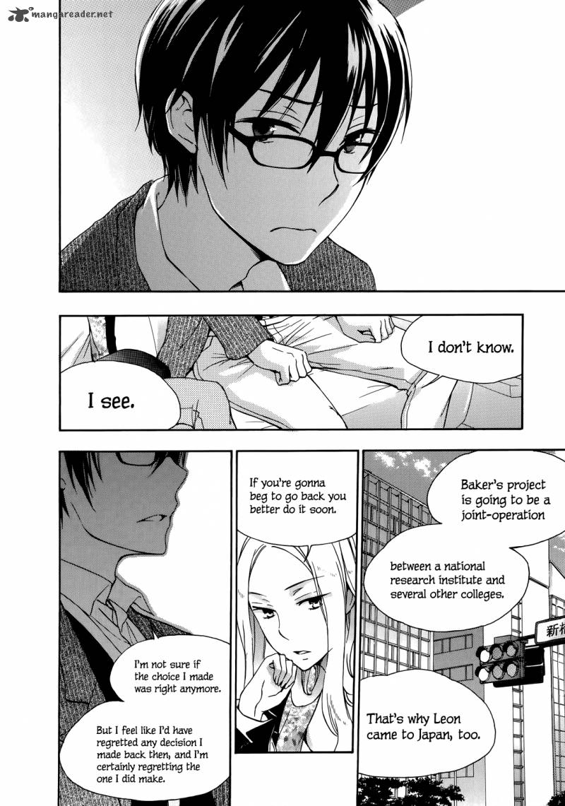 A Method To Make The World Gentle 23 13