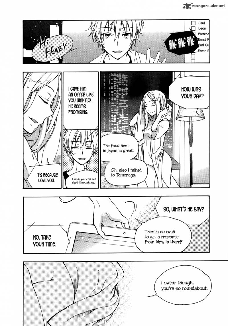 A Method To Make The World Gentle 23 27