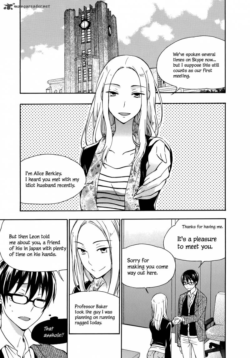 A Method To Make The World Gentle 23 3