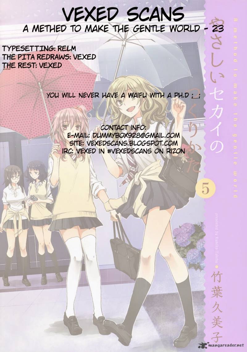 A Method To Make The World Gentle 23 30
