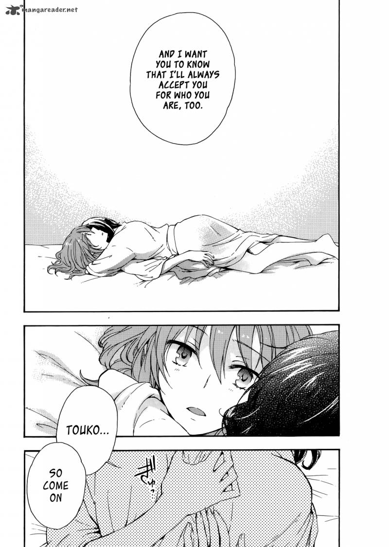 A Method To Make The World Gentle 24 20