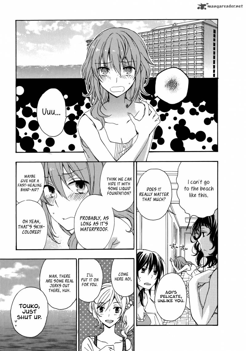 A Method To Make The World Gentle 24 22