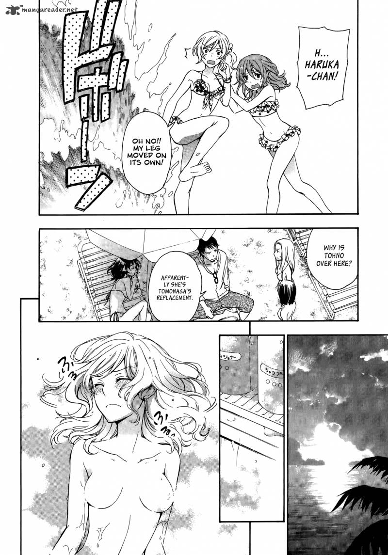 A Method To Make The World Gentle 24 31