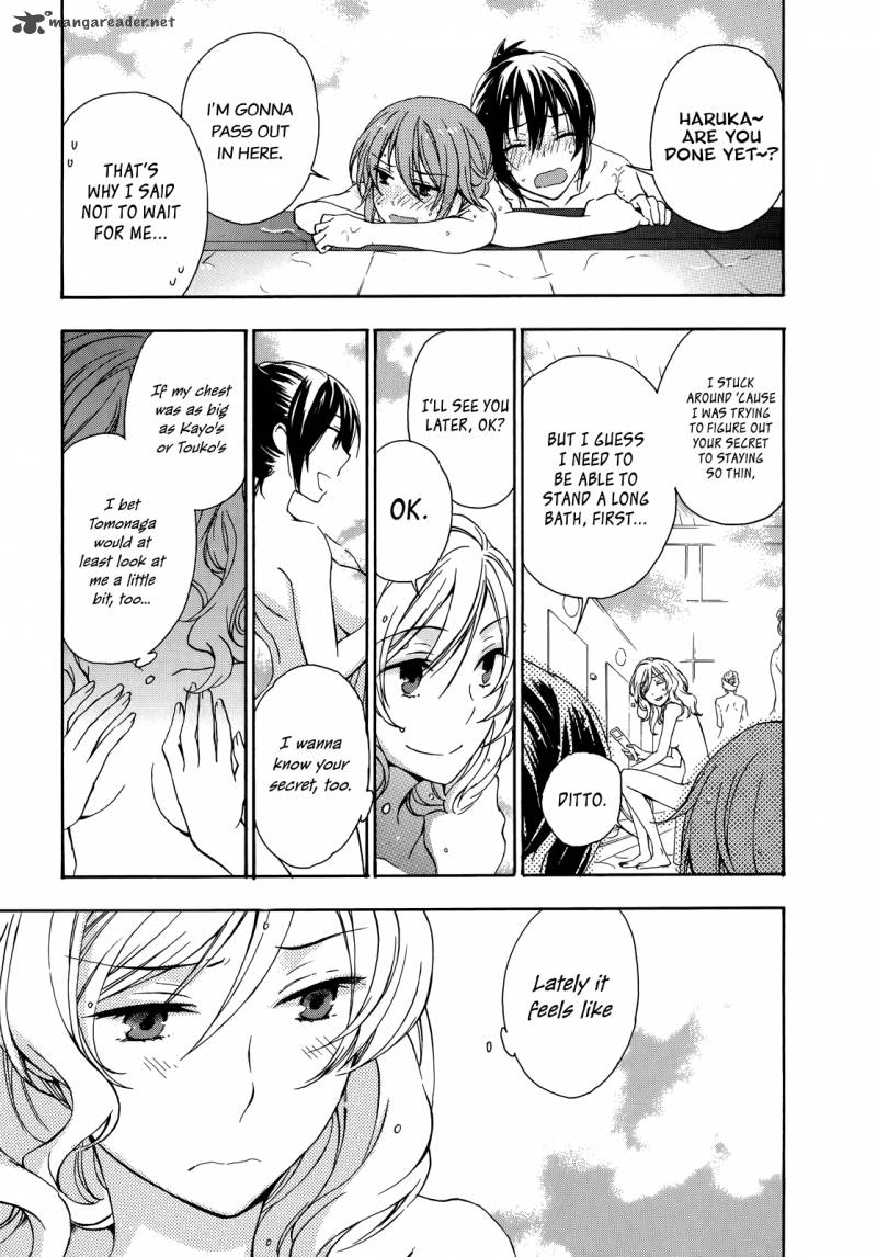 A Method To Make The World Gentle 24 32