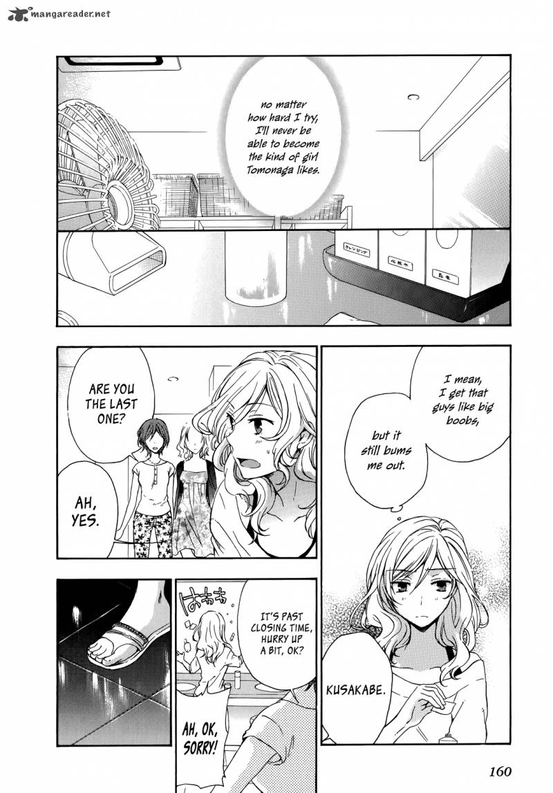 A Method To Make The World Gentle 24 33
