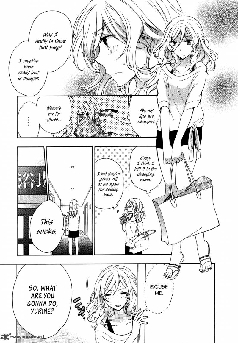 A Method To Make The World Gentle 24 34