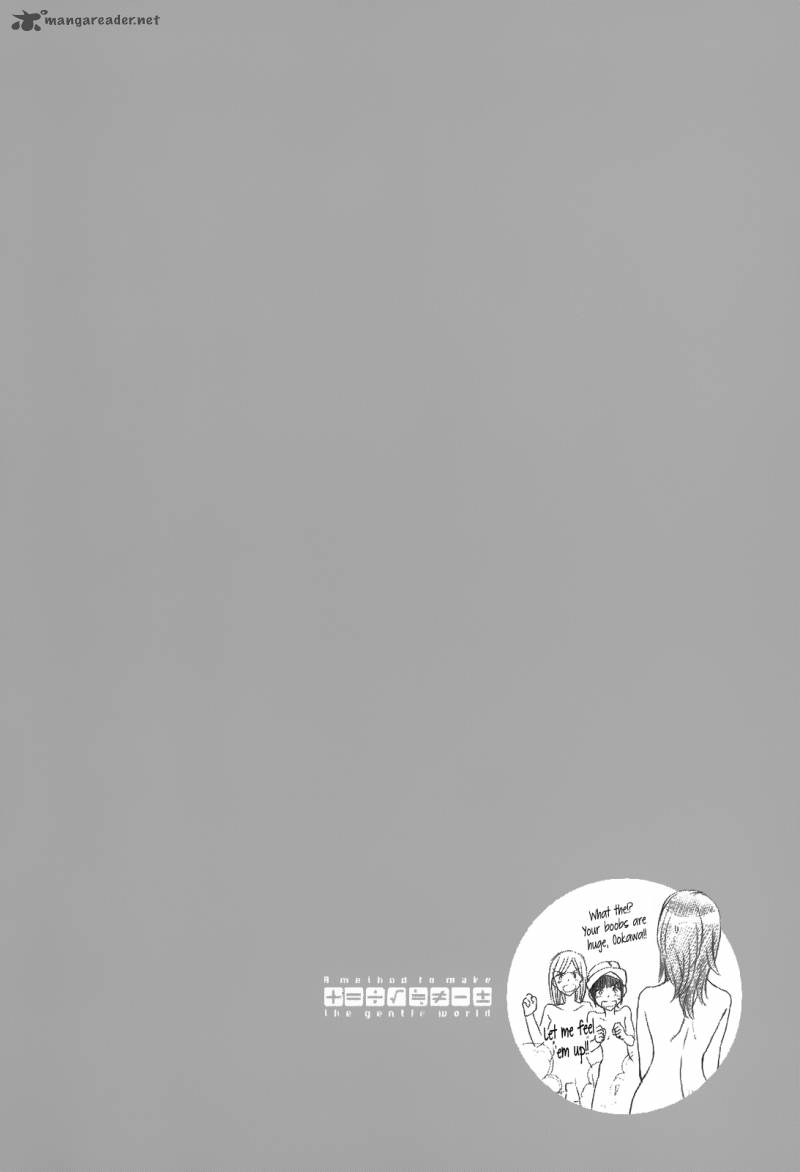 A Method To Make The World Gentle 24 39