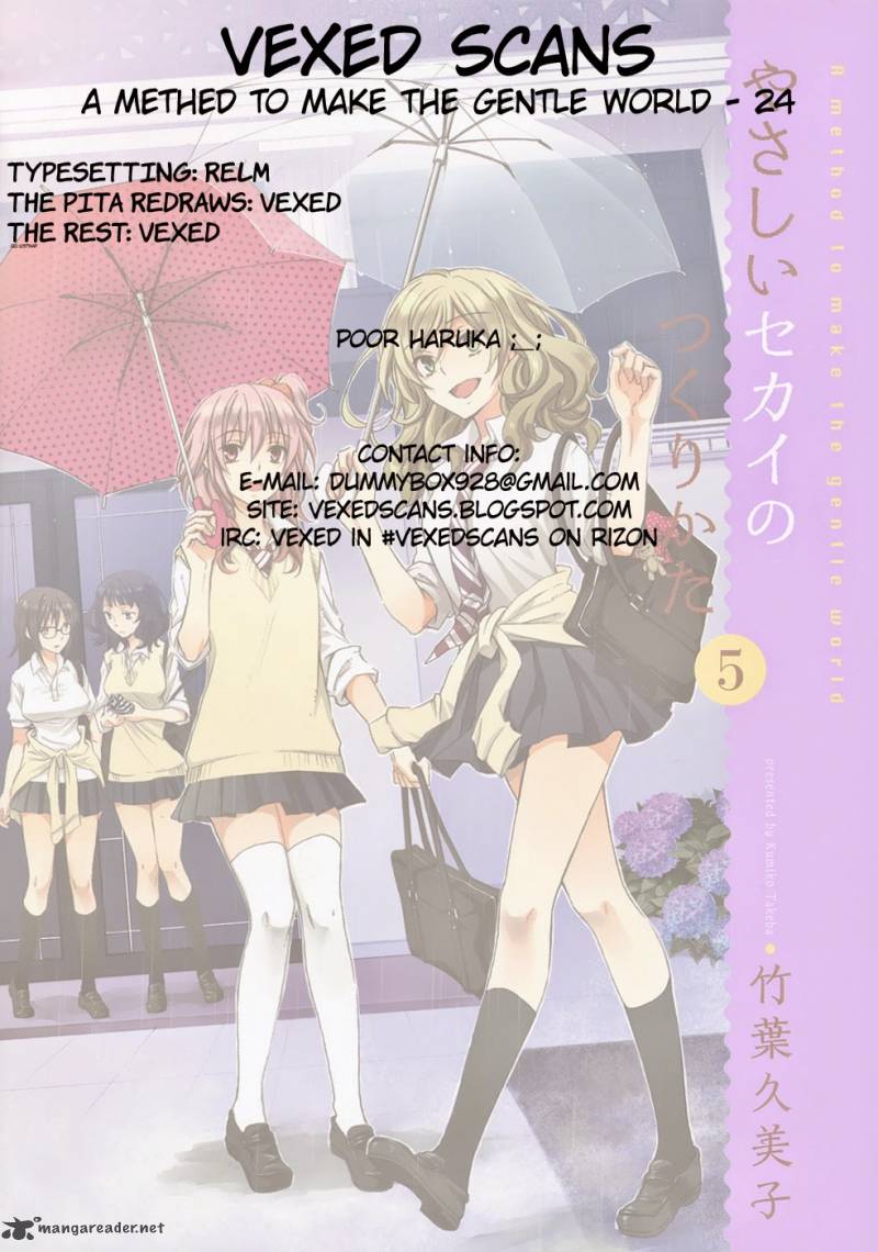 A Method To Make The World Gentle 24 40