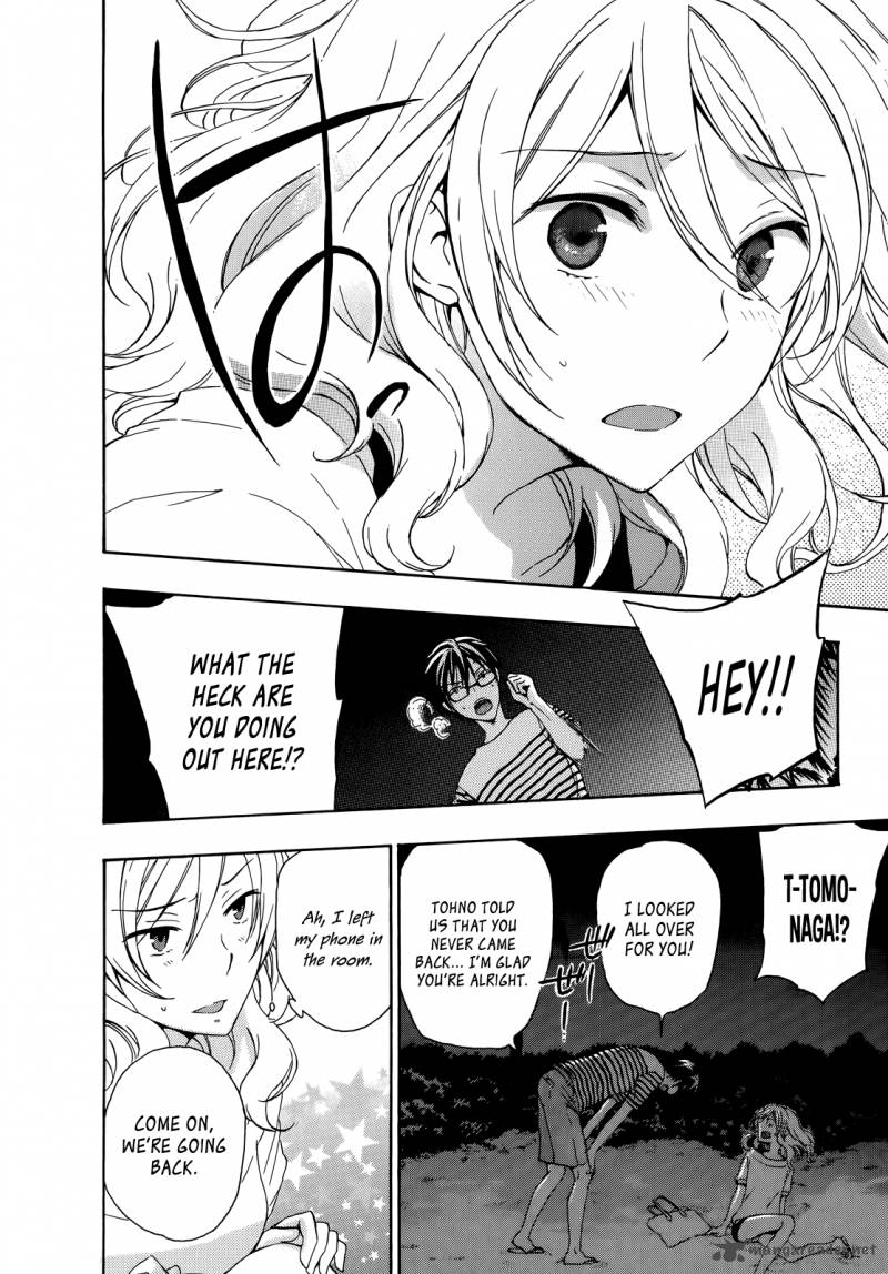 A Method To Make The World Gentle 25 11