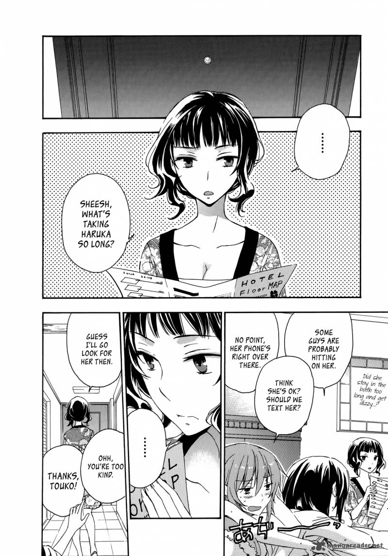 A Method To Make The World Gentle 25 3