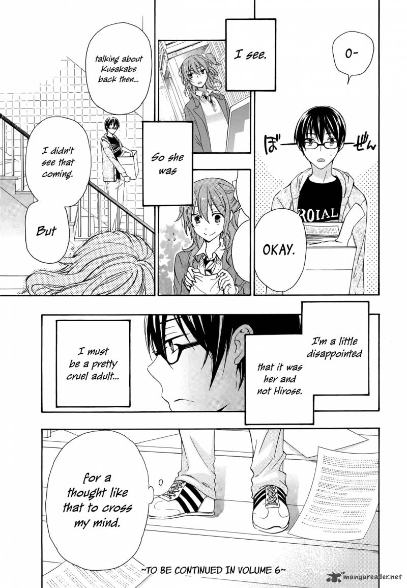 A Method To Make The World Gentle 25 37