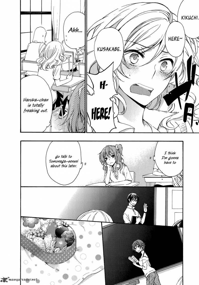 A Method To Make The World Gentle 26 11