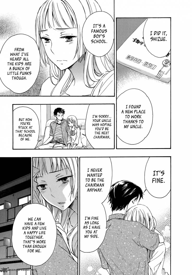 A Method To Make The World Gentle 26 16