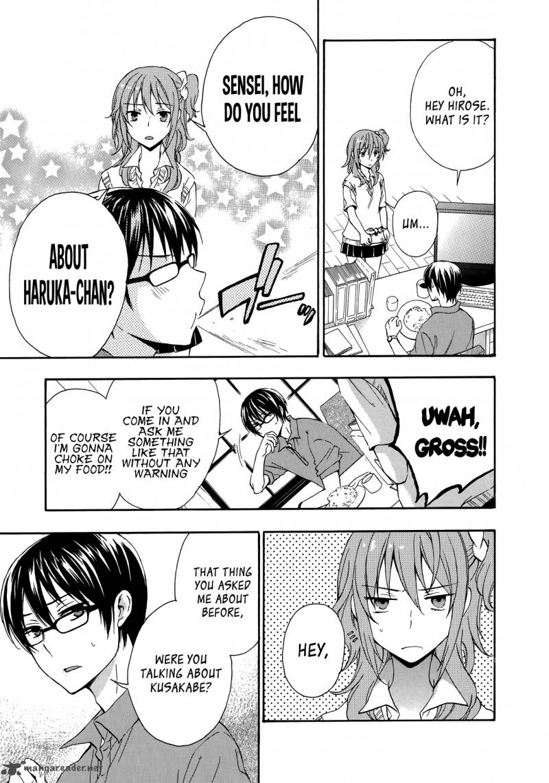 A Method To Make The World Gentle 26 26