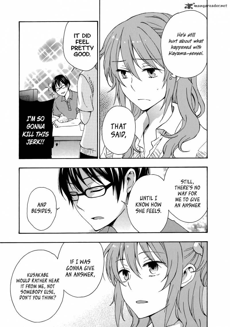 A Method To Make The World Gentle 26 28