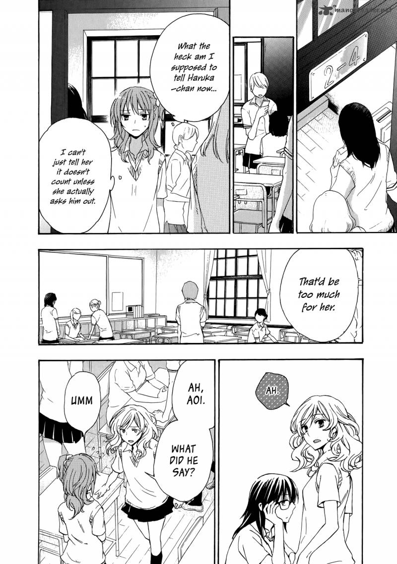 A Method To Make The World Gentle 26 29