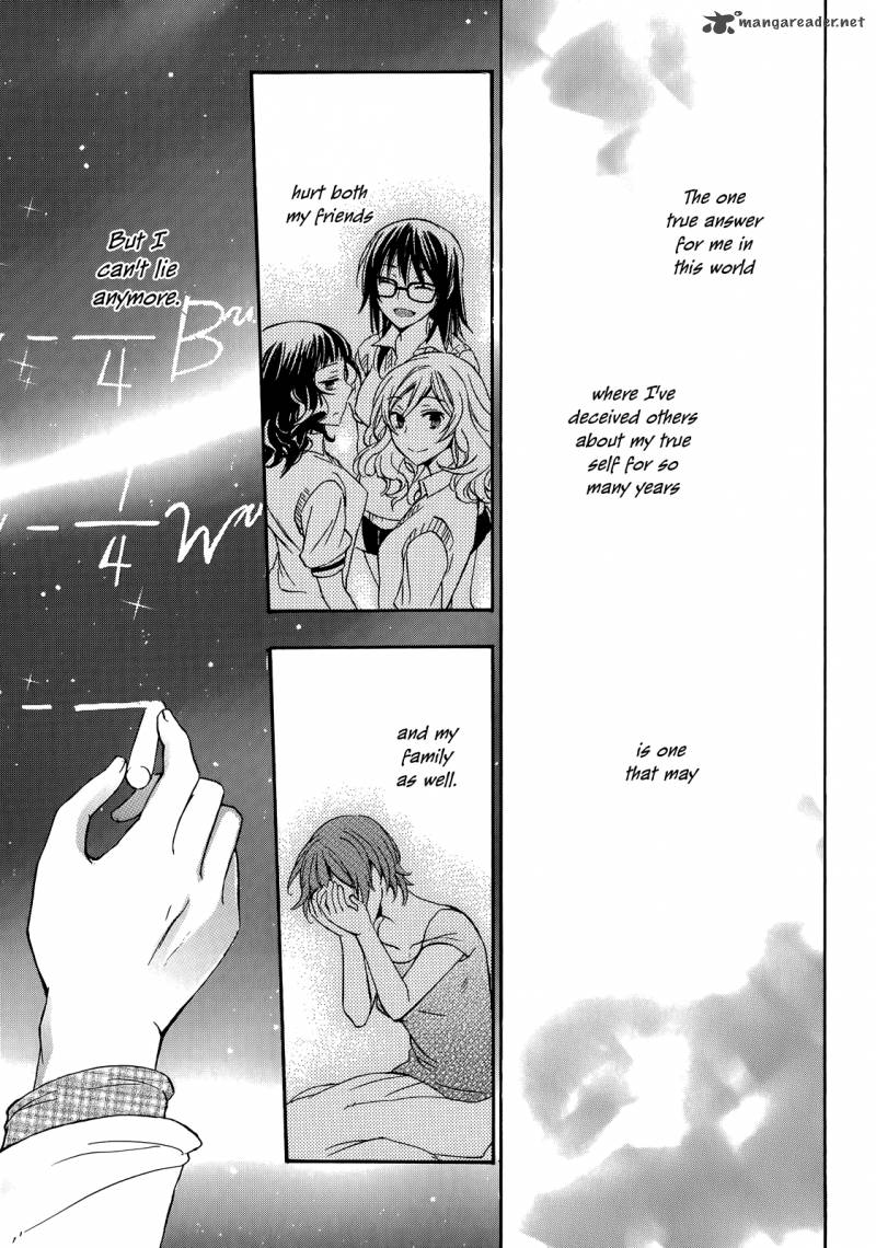 A Method To Make The World Gentle 26 32
