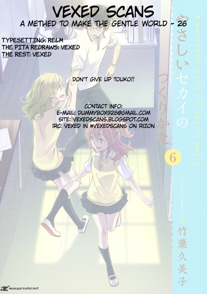 A Method To Make The World Gentle 26 36