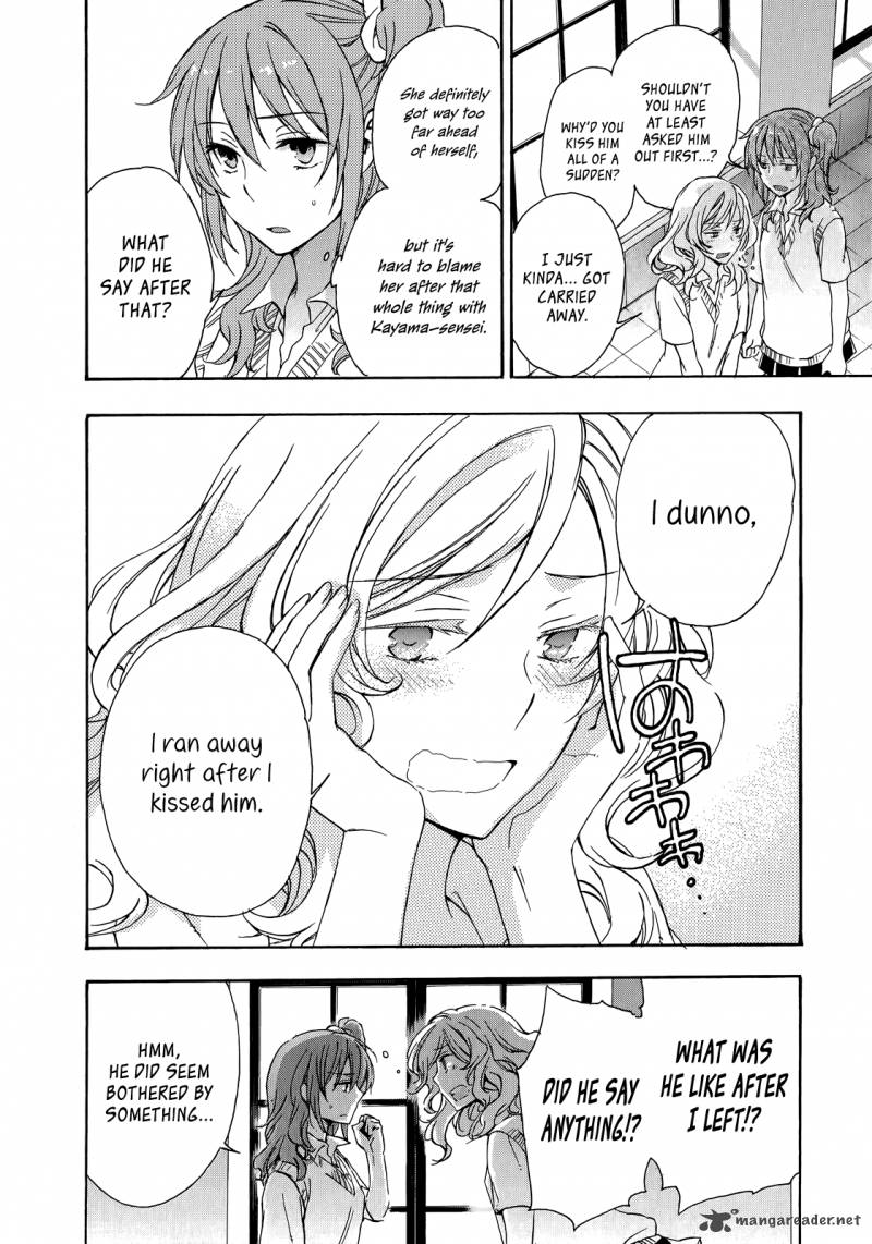 A Method To Make The World Gentle 26 9