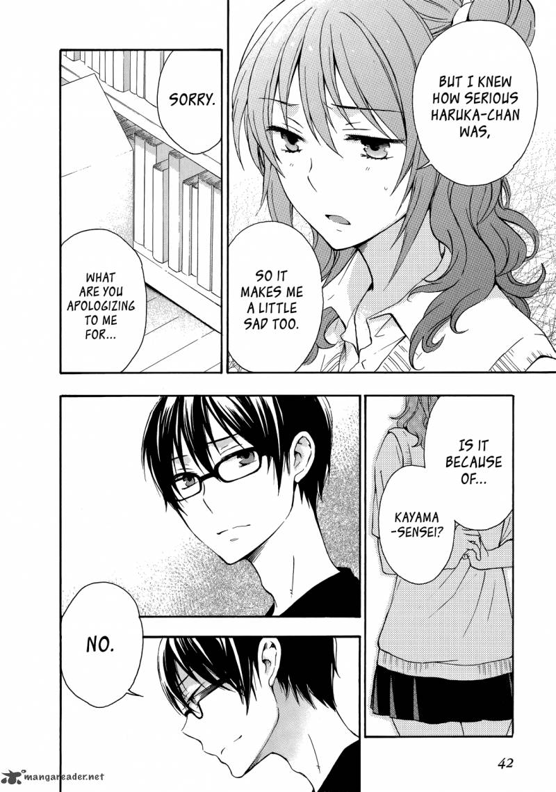 A Method To Make The World Gentle 27 8