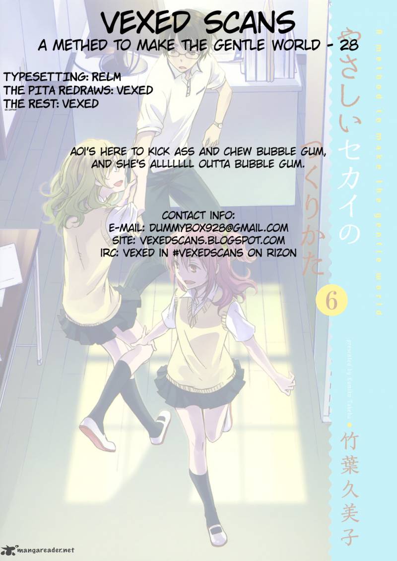 A Method To Make The World Gentle 28 35
