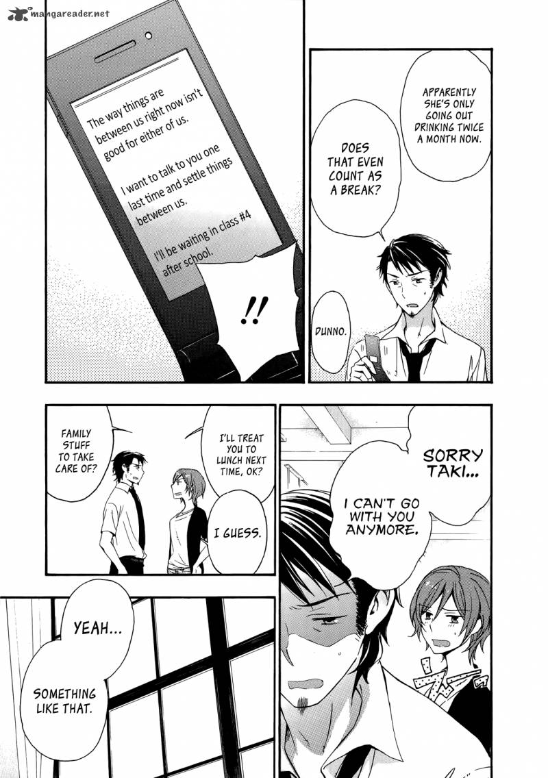 A Method To Make The World Gentle 29 11