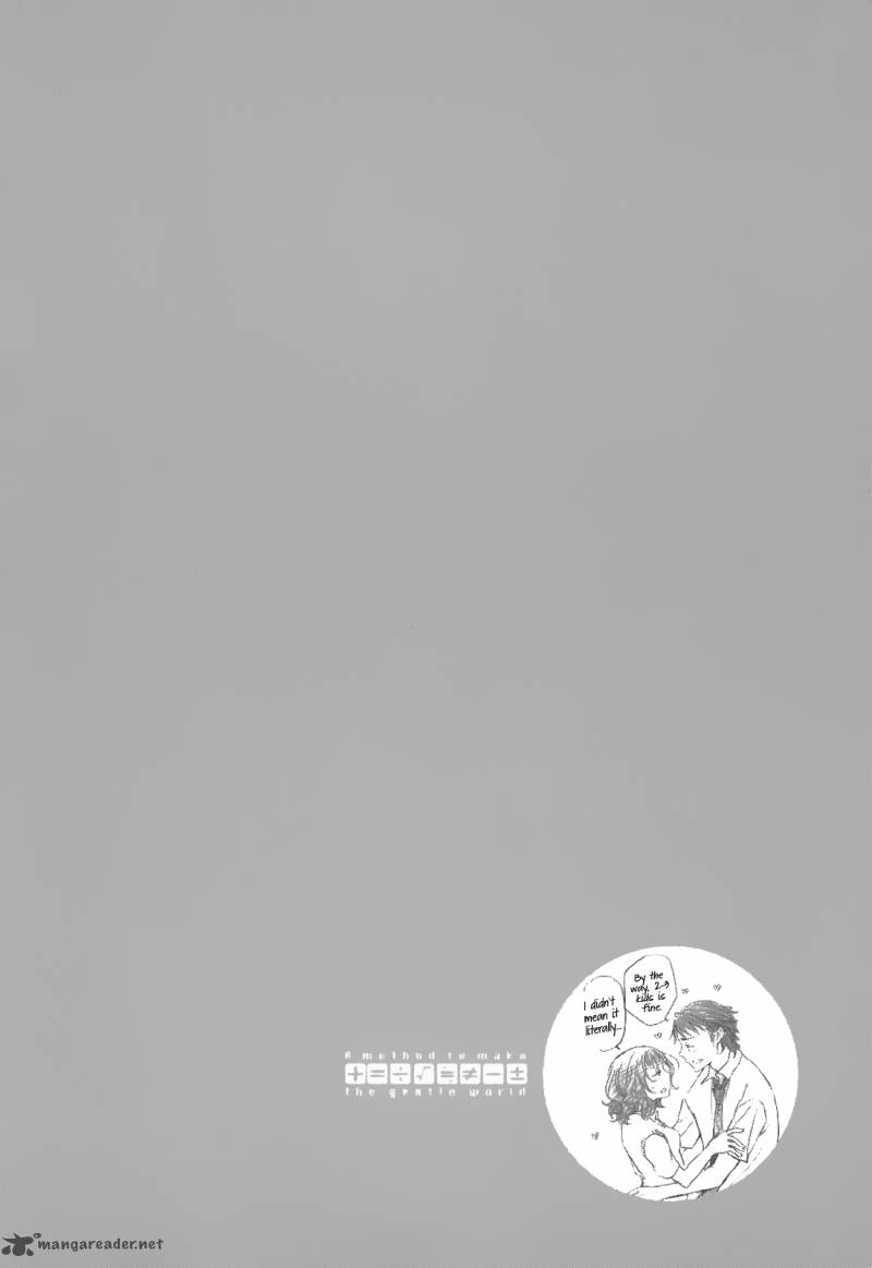 A Method To Make The World Gentle 29 32