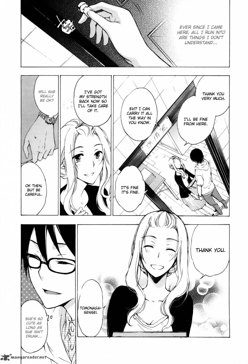 A Method To Make The World Gentle 3 14