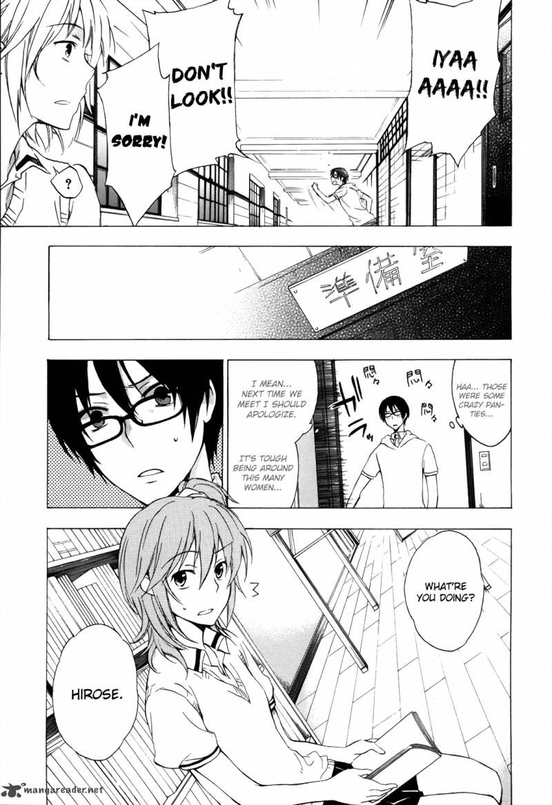 A Method To Make The World Gentle 3 16