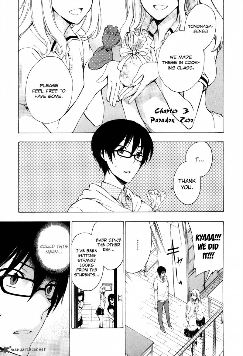 A Method To Make The World Gentle 3 2
