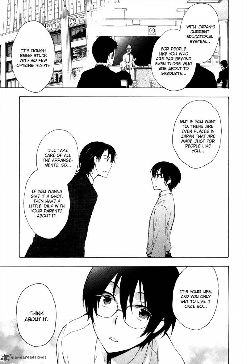 A Method To Make The World Gentle 3 26