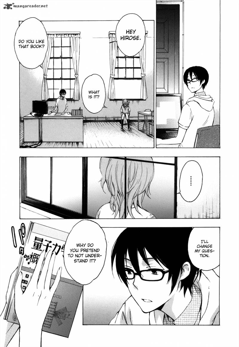 A Method To Make The World Gentle 3 28