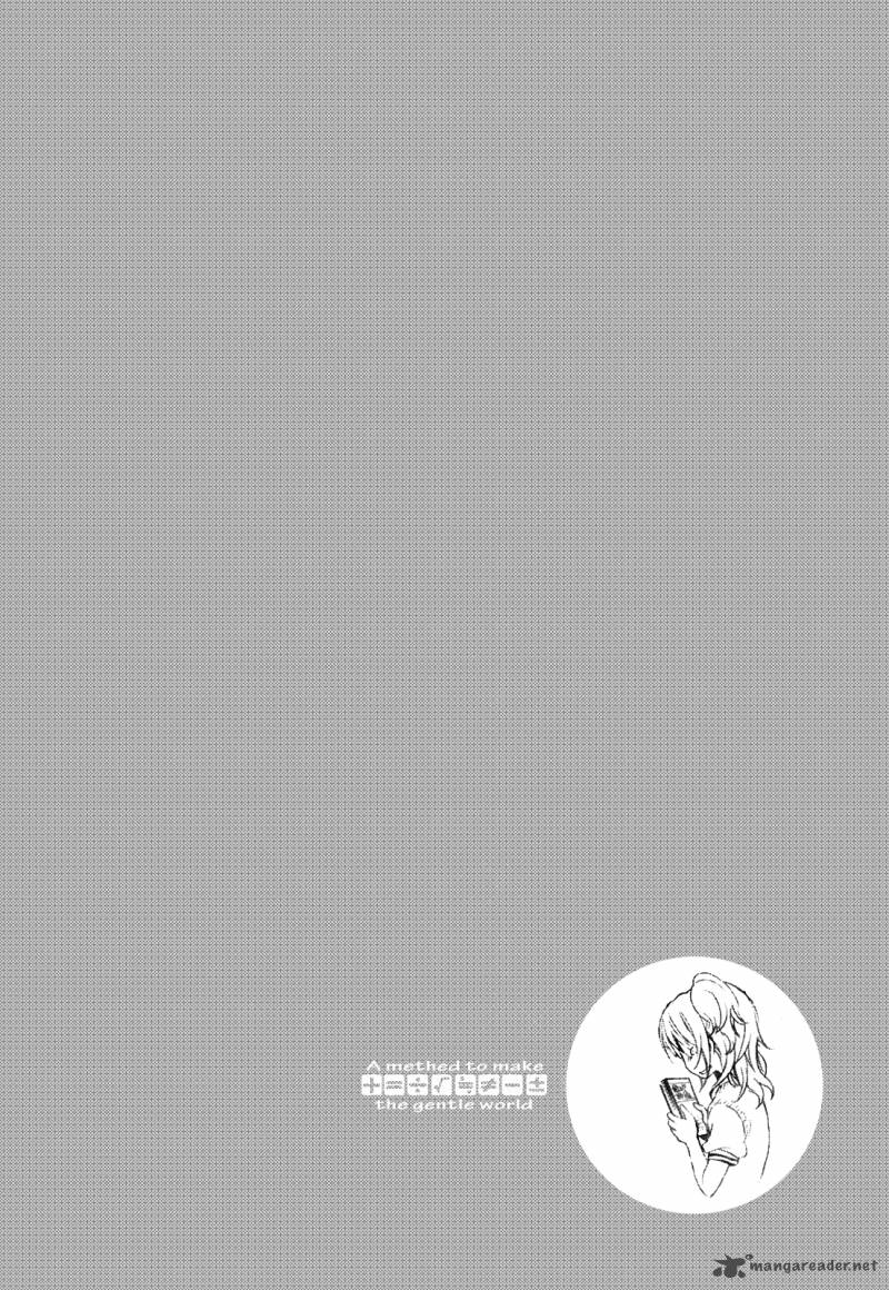 A Method To Make The World Gentle 3 35