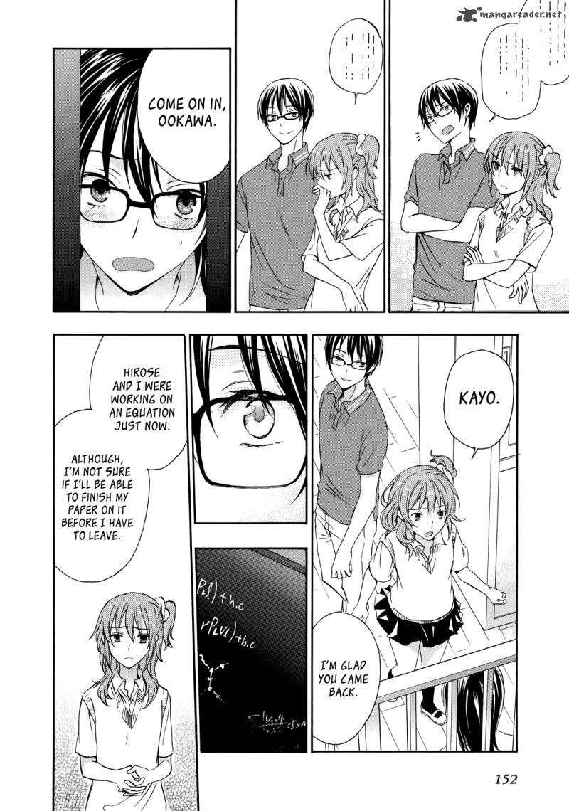A Method To Make The World Gentle 30 24