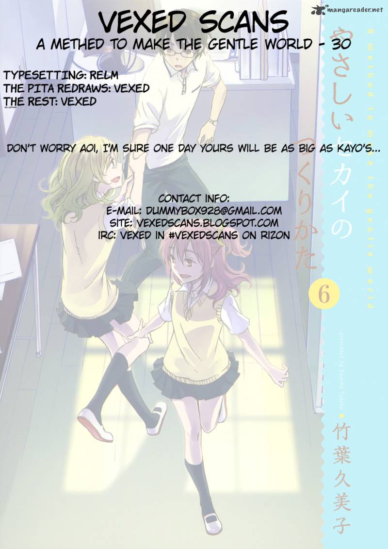 A Method To Make The World Gentle 30 33