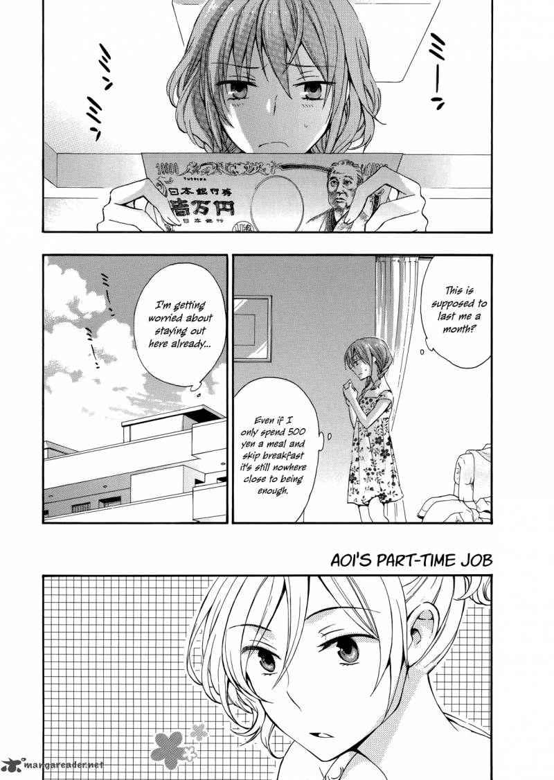 A Method To Make The World Gentle 31 38