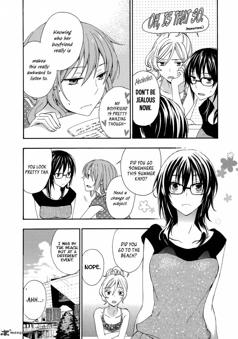 A Method To Make The World Gentle 31 41