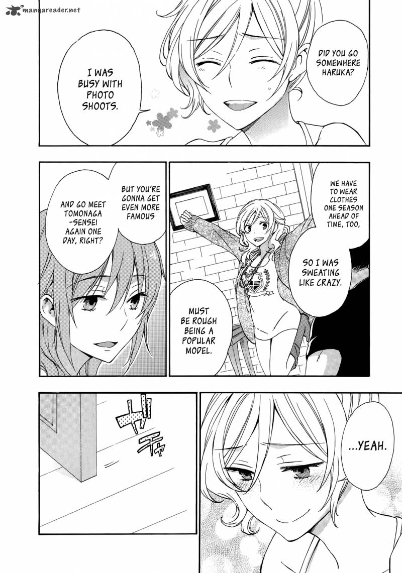 A Method To Make The World Gentle 31 43