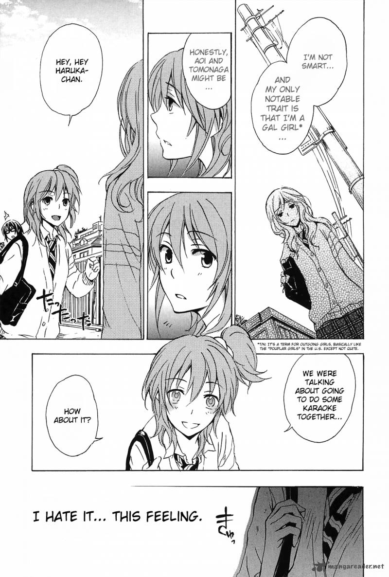A Method To Make The World Gentle 4 17