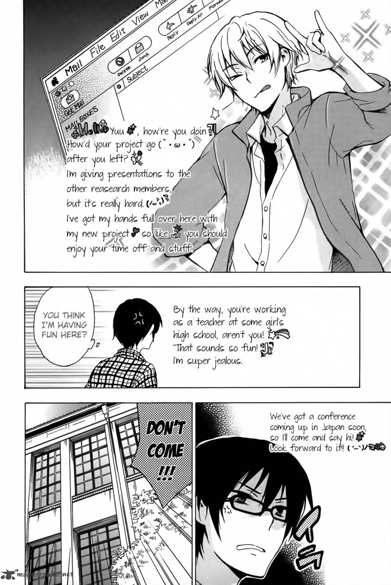 A Method To Make The World Gentle 4 2