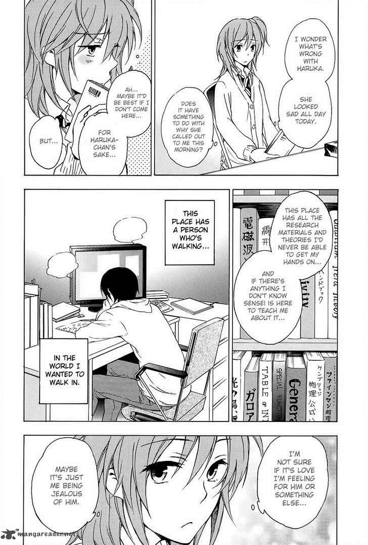A Method To Make The World Gentle 5 10