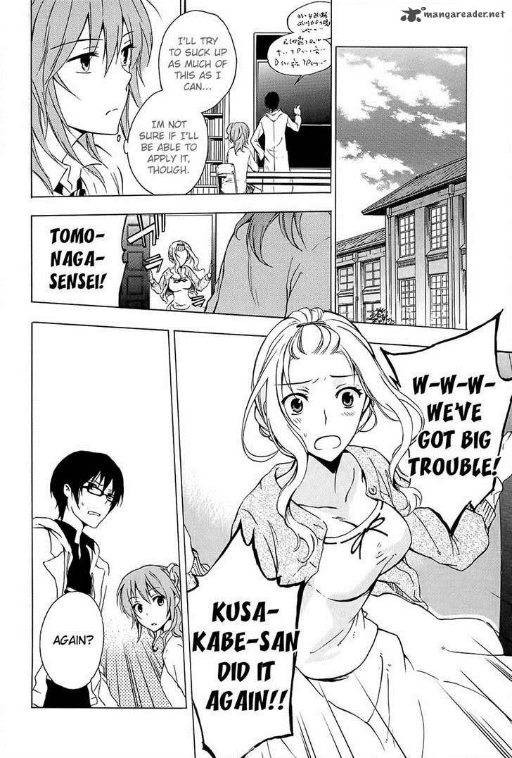 A Method To Make The World Gentle 5 18