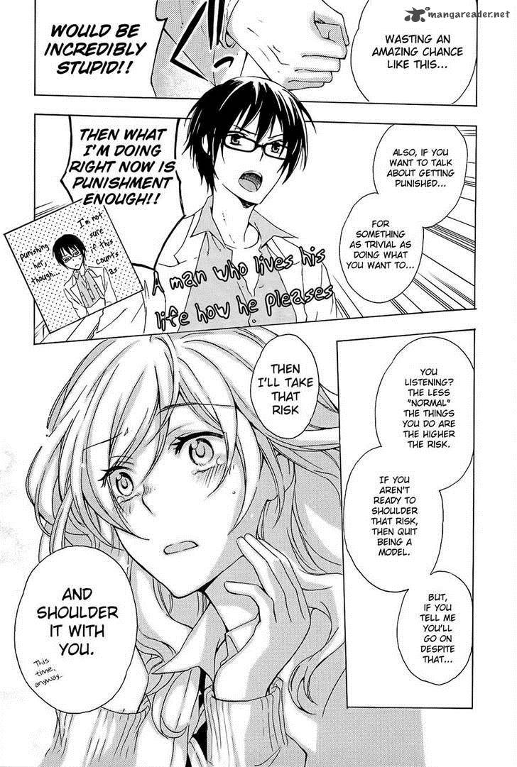 A Method To Make The World Gentle 5 24